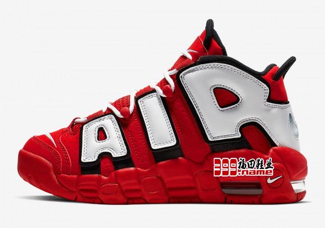 Nike Air More Uptempo GS 新款「公牛」来袭