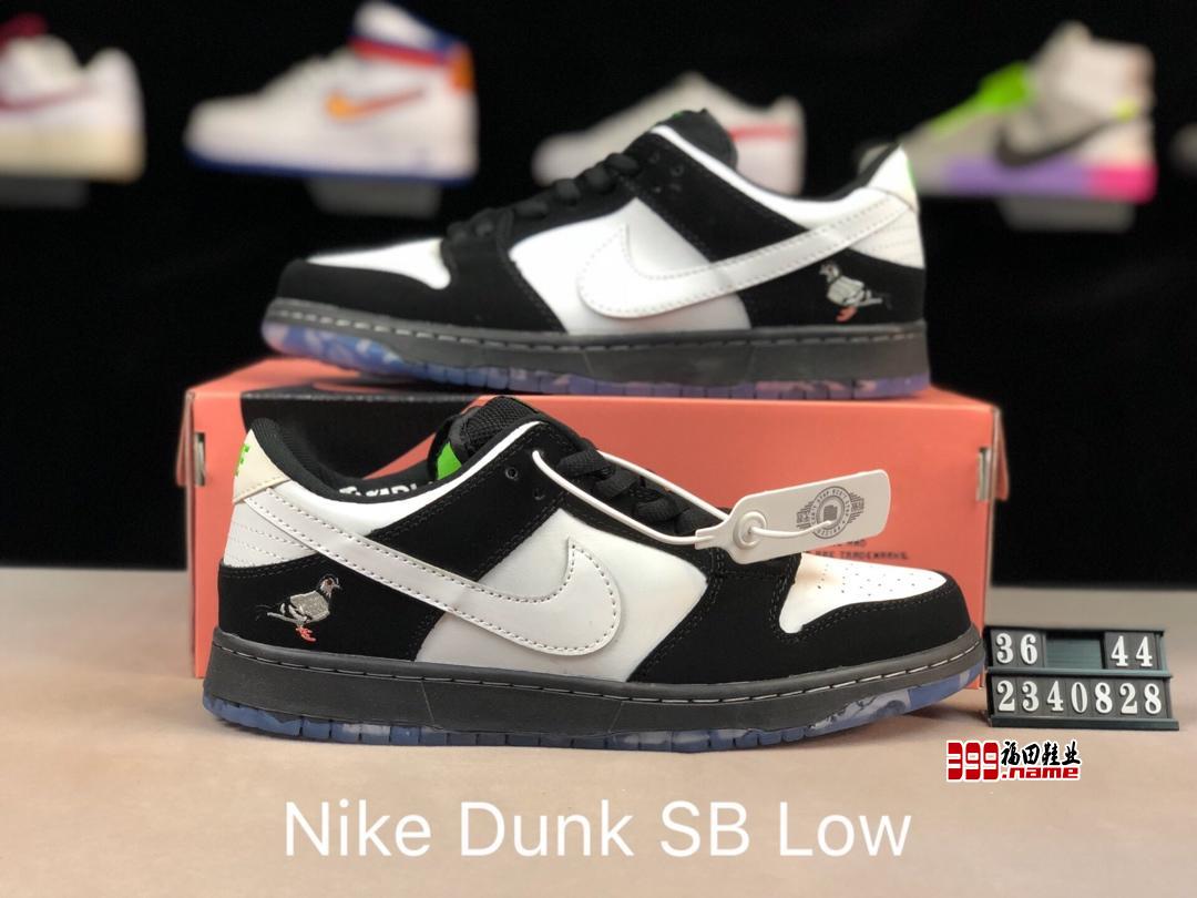 高端真标 耐克 Nike Dunk SB Low 联名 熊猫鸽子情侣低帮休闲板鞋