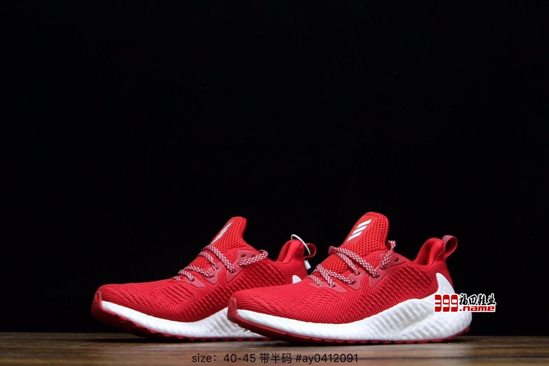 阿迪达斯Adidas Alphaboost System M 针织鞋面 阿尔法升级爆米花材质休闲运动套脚慢跑鞋货号：EF1186