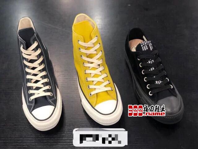 CONVERSE ADDICT 19AW 谍照流出