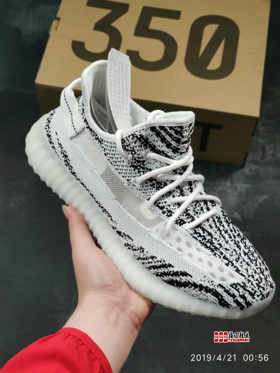 Yeezy 350 Boost V2 “Static Refective” 配色 新斑马 档案正确版本货号：EG7961