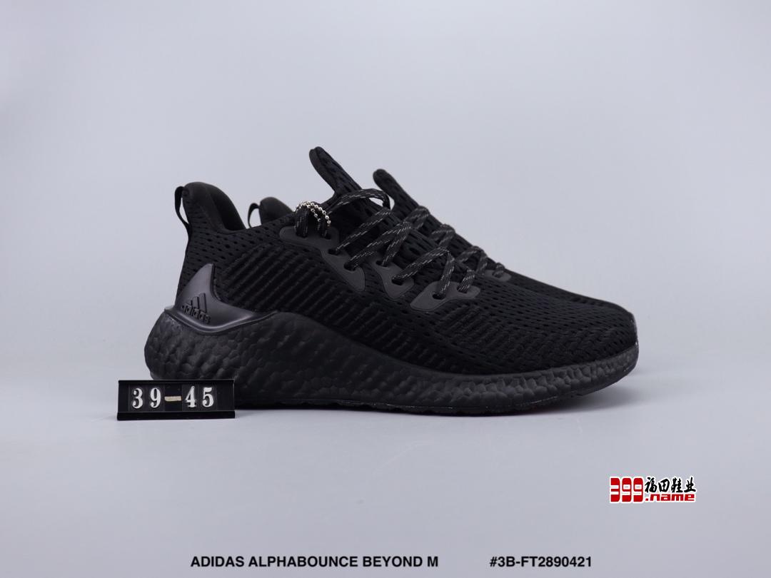 ADIDAS ALPHABOUNCE BEYOND M 阿迪达斯阿尔法爆米花缓震跑步鞋