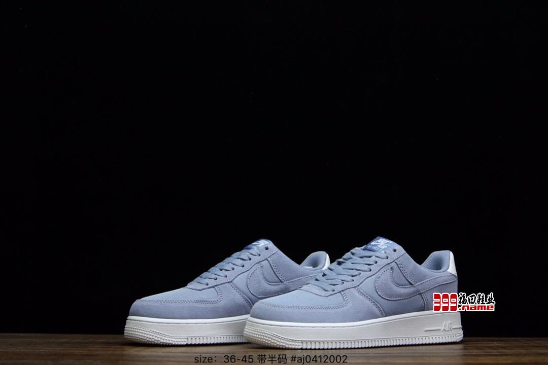 Nike Air Force 1 Low LV8 浅蓝拼接透气 空军低帮休闲板鞋货号：AO3835-400