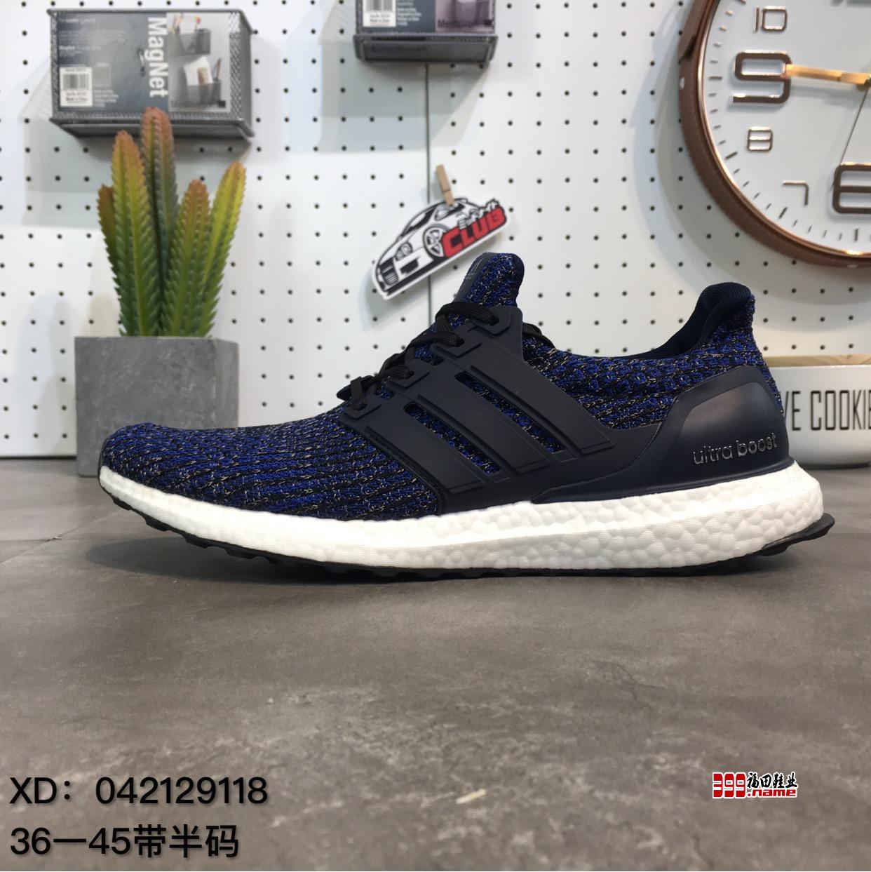 巴斯夫真爆Adidas Ultraboost 4.0 阿迪达斯Ub 4.0 爆米花跑鞋