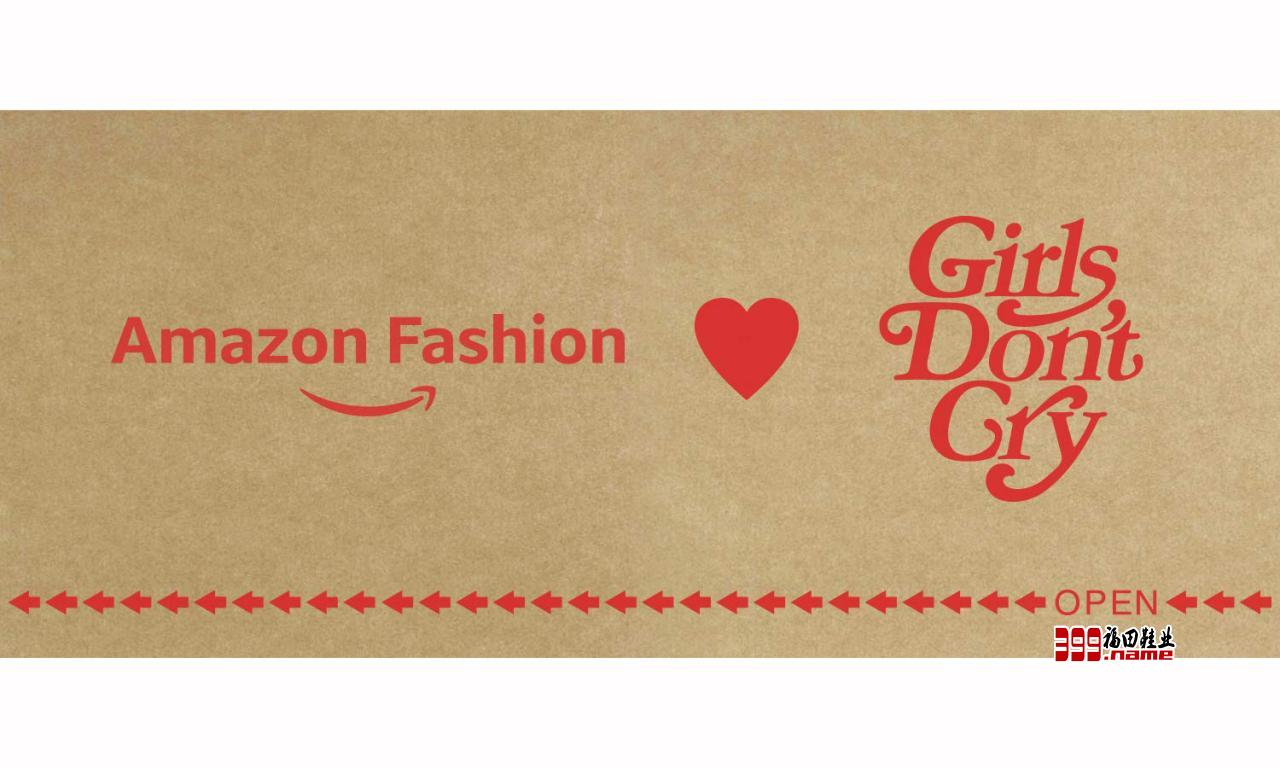 Amazon Fashion “AT TOKYO” 宣布即将与 Girls Don’t Cry 合作