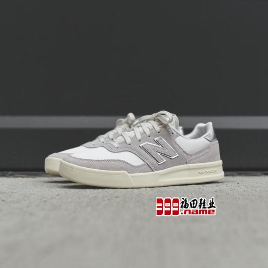 神秘云雾灰，New Balance 300 女款新色货号：WRT300v2