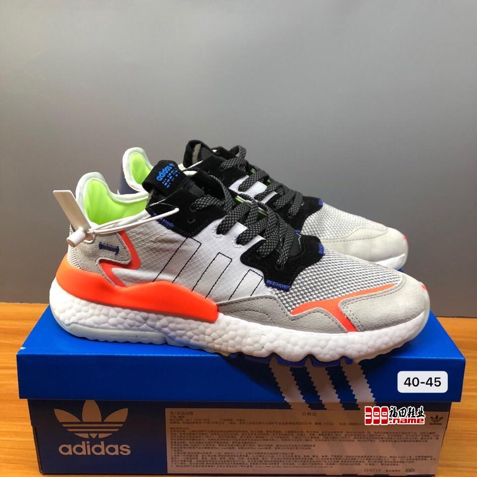 Adidas Nite Jogger 2019 Boost 夜行者 复古跑鞋货号 EF8719