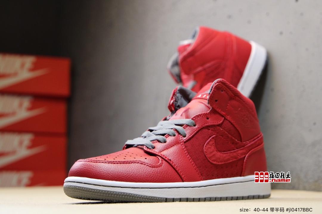 Air Jordan 1 High Strap 迈克尔·乔丹一代经典高帮百搭休闲运动篮球文化板鞋货号：364770-602