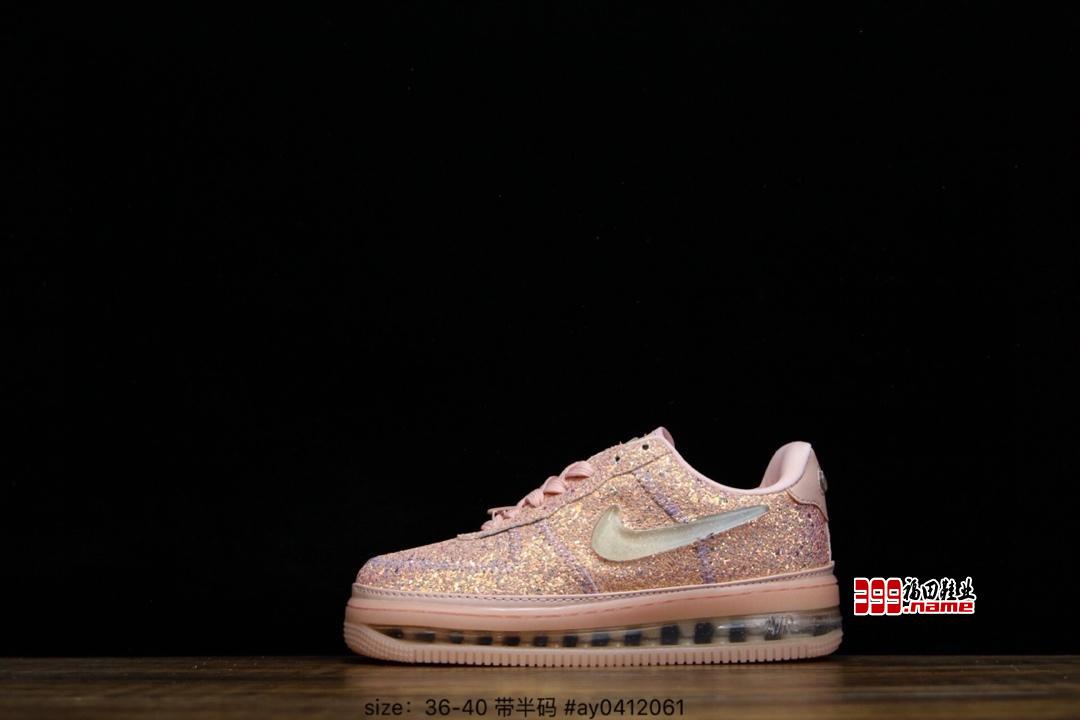 Nike Air force1 MID 07 耐克空军一号 空军1号 糖果果冻布丁空军系列货号:AH6827-300