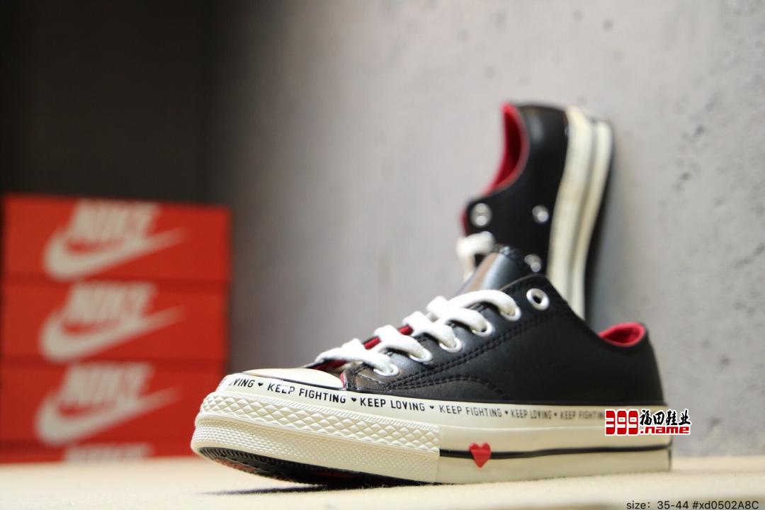 匡威Converse Chuck 70 Low Top“Love Graphic”1970低帮头层皮硫化百搭运动板鞋官方货号：563473c