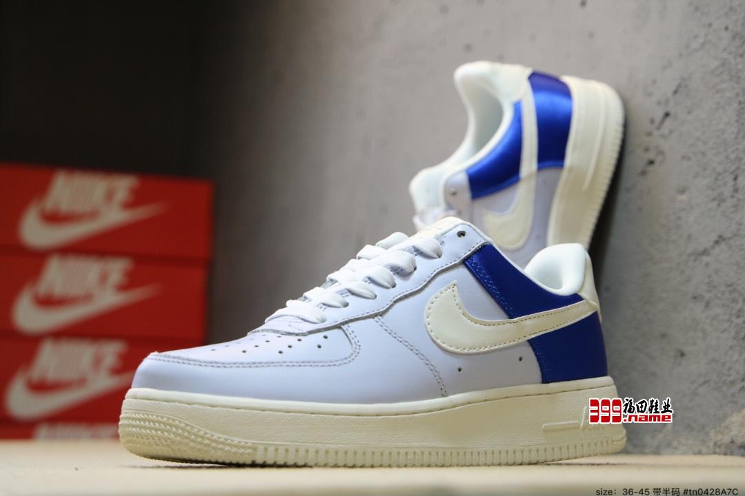 耐克空军低帮系列耐克 Nike Air Force 1 07 QS AF1空军1号 拼色蓝色丝绸拼接休闲空军板鞋货号：AH8462-401