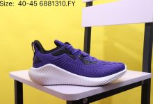 阿迪达斯Adidas Alphaboost Hpc Ams M  慢跑鞋货号：G28575