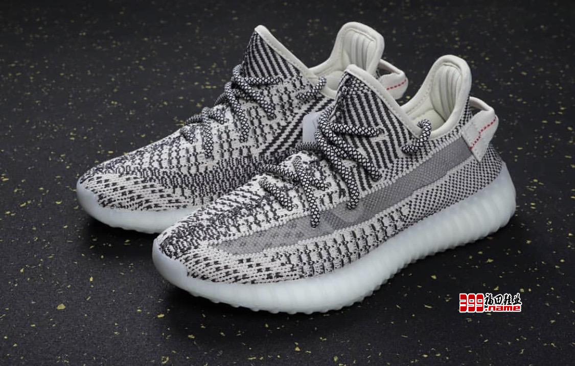 Yeezy 350 V2 Turtle Dove 经典配色以全新姿态回归 配色实物曝光