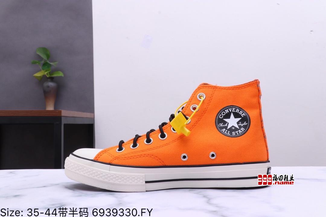 户外机能风 著名防水品牌联名GORE-TEX x Converse Chuck Taylor All Star 1970s High高帮帆布硫化板鞋货号：162351CPC