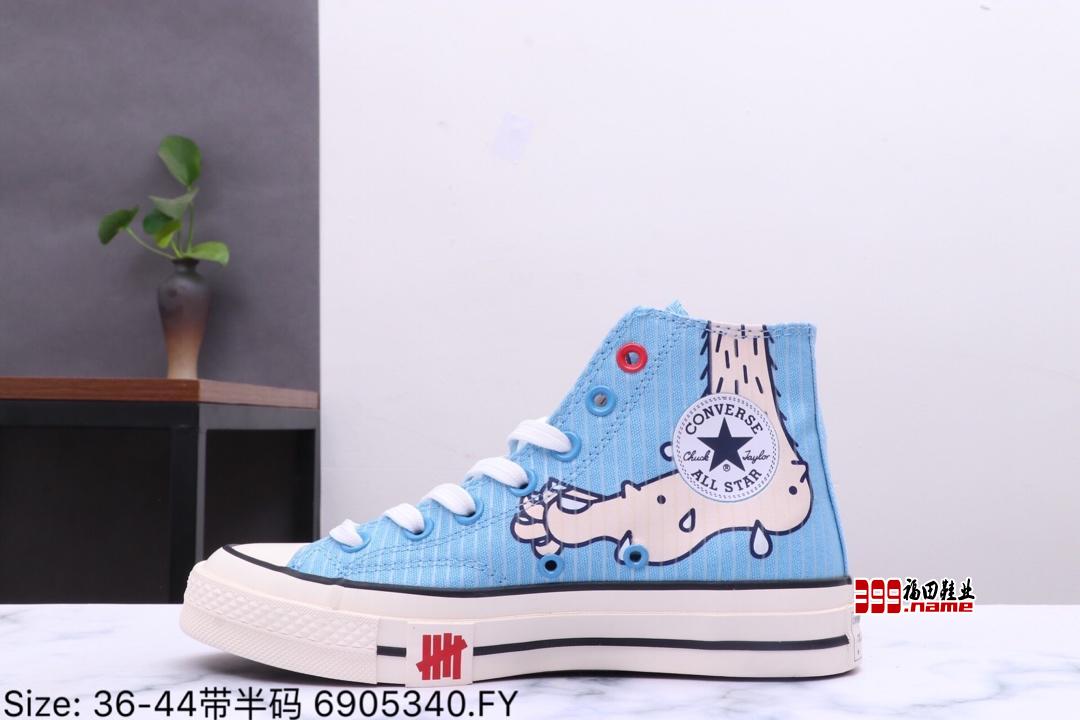 匡威Converse Chuck Taylor All Star 1970s 复古三星标低帮休闲运动百搭板鞋货号:162054C