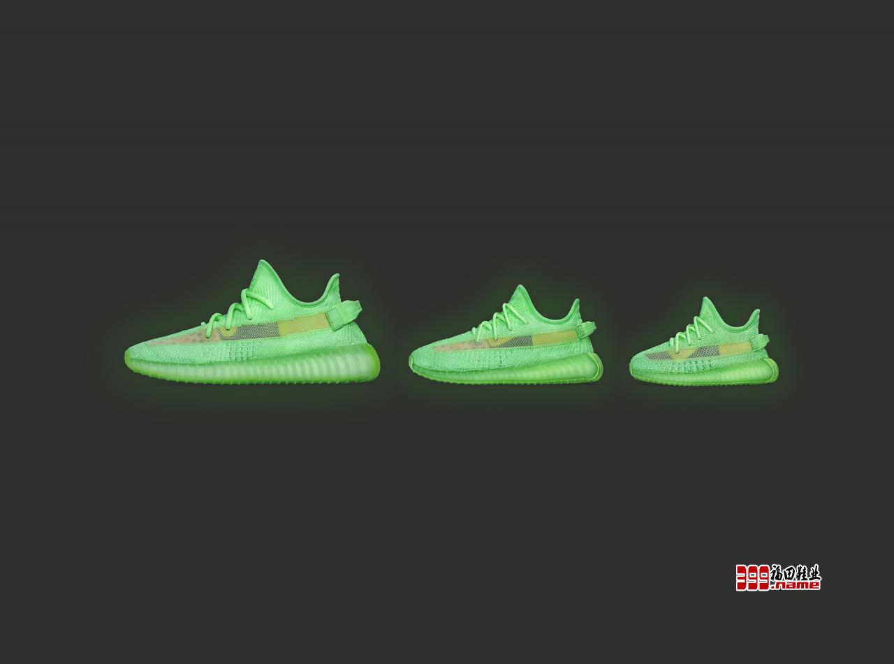 adidas YEEZY BOOST 350 V2 Glow 锁定今夏潮流