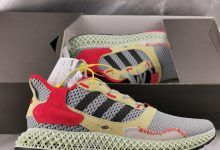 阿迪达斯 Adidas Consortium ZX 4000  4D拼接未来科技跑鞋官方货号：BD7927