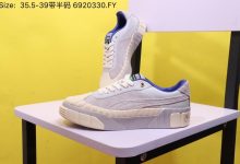 PUMA X SANKUANZ 彪马上官喆联名休闲贝壳头鞋货号369608-01