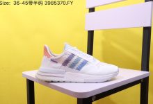 Commonwealth X Adidas ZX500 adidas Originals 经典跑鞋货号:DB3509