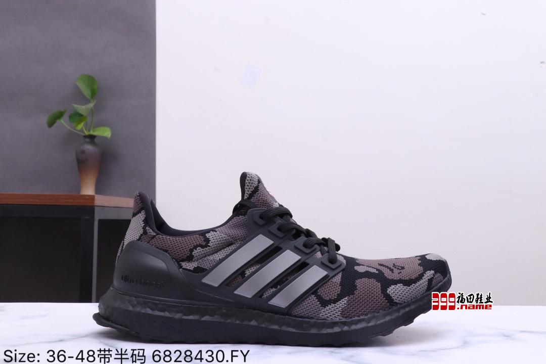 Adidas Ultra Boost UB 4.0“ 猿人迷彩” 爆米花材质缓震慢跑鞋系列官方货号：G54784