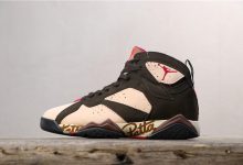 乔丹7 Patta x Air Jordan 7 OG SP 货号：AT3375-200