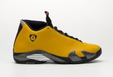 反转配色，Air Jordan 14 “Reverse Ferrari” 将于本月正式上架发售