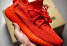 Adidas Yeezy Boost 350V2 椰子 橘红货号：EG5565