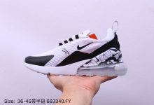 耐克NIKE Air Max 270 漫威联名海浪镂空系列货号：AR0499-104