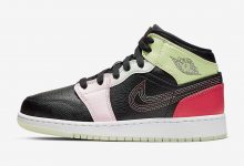 色彩丰富，Air Jordan 1 Mid 带来全新女生配色货号： AV5174-076