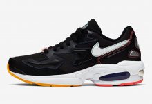 打破沉稳，Nike Air Max 2 Light 全新配色即将登场货号： CK0739-001