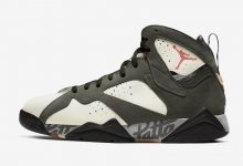 另一款配色， Patta x Air Jordan 7 “Icicle” 官图释出货号： AT3375-100