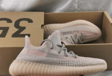 阿迪达斯 /Adidas Yeezy Boost 350V2 椰子浅粉满天星货号：FⅤ5666