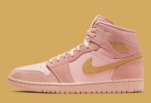 Air Jordan 1 Mid SE 换上麂皮新装货号 852542-600