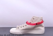 Alife x adidas Consortium Nizza Hi 联名鞋款货号:G27820