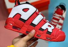 Nike Air More Uptempo GS 公牛配色 货号：CD9402-600