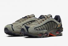Nike Air Max Tailwind 4 带来激似 Undefeated 联名配色