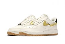 Nike Air Force 1 Low 