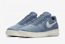 Nike Air Force 1 Flyknit 2.0货号：CI0051-400