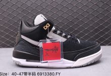 Air Jordan 3 Tinker “Black Cement” 货号：CK4348-007