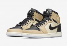 Air Jordan 1  WMNS“Fossil”货号：AH7389-003