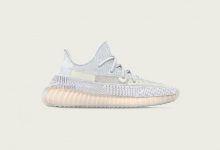 两双齐发，YEEZY BOOST 350 V2“Cloud White”及“Citrin”配色公布