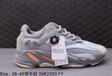 Kanye West x Adidas Yeezy Runner Boost 700椰子700老爹鞋 货号:FE2836