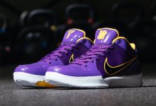 Undefeated x Nike Kobe 4 Protro 系列实拍图曝光，将于本周发售