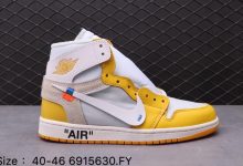 Air Jordan 1 x OFF-WHITE 