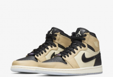 Air Jordan 1  WMNS“Fossil”货号：AH7389-003