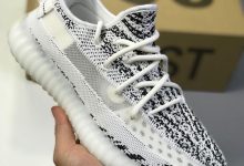 阿迪达斯 Adidas Yeezy 350 Boost V2 “Static ” 白斑马 官方货号：EG7961