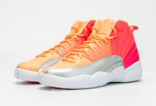 Air Jordan 12 GS “Hot Punch” 渐变彩虹货号：510815-601 发售日期：10 月 4 日