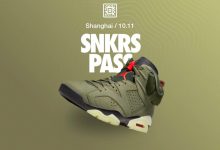 Travis Scott x Air Jordan 6 货号: CN1084-200 发售日期: 2019年10月11日 明天可得密切关注