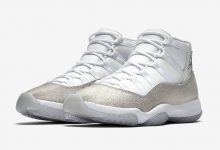 Air Jordan 11 WMNS“ Metallic Silver” 货号：AR0715-100 发售日期：2019年11 月 30 日