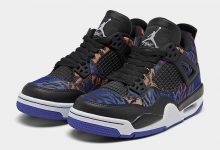 Air Jordan 4 SE GS“Rush Violet” 幻彩虎纹鞋面 货号：BQ9043-005  发售日期：2019年11月15日